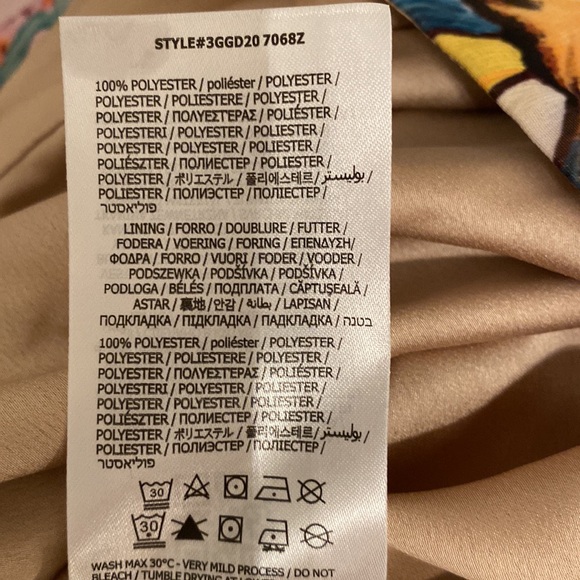 Marciano Ruffle Multicolour Maxi Skirt - Size XS - Picture 10 of 10